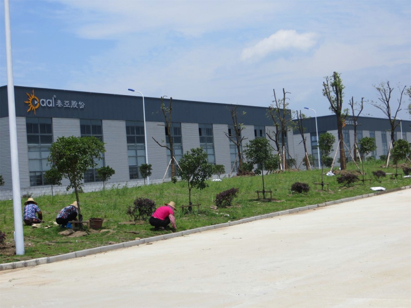 ����pp����Ьҵ�����̻�